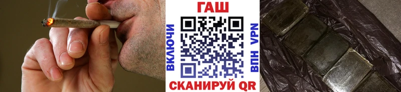 Гашиш ice o lator  ссылка на мегу tor  Алупка 