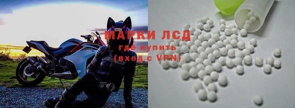 дживик Алексин