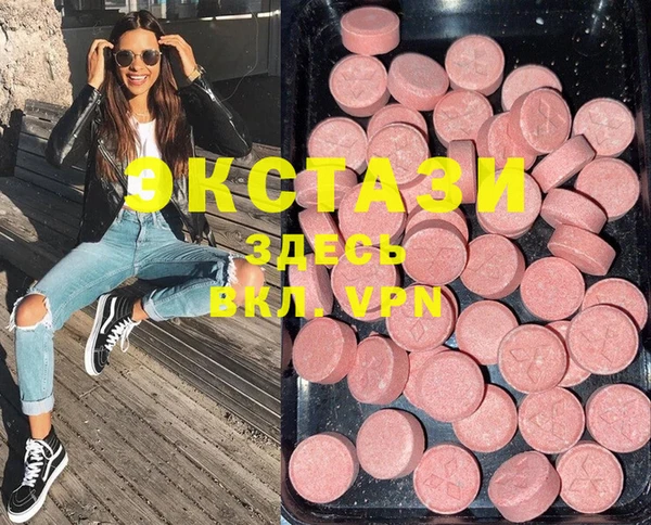 прущая мука Нефтекумск