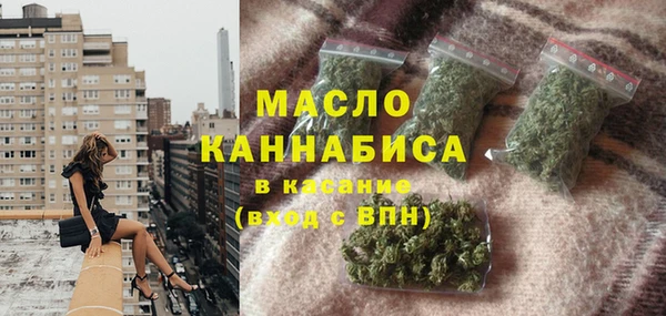 спайс Алексеевка