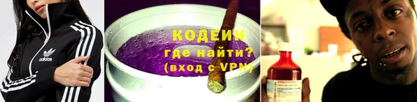 дживик Алексин