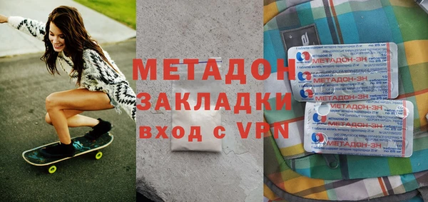 спайс Алексеевка