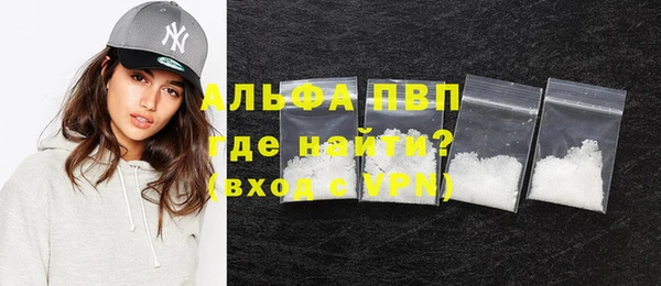 дживик Алексин