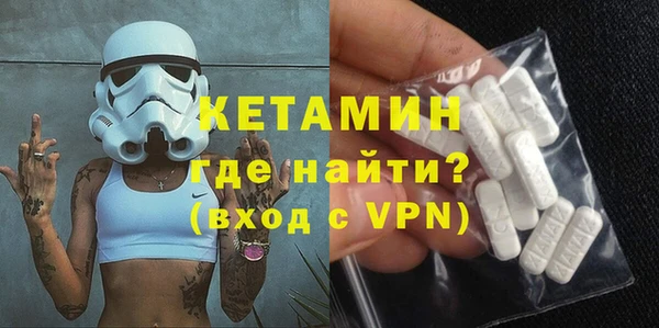 дживик Алексин
