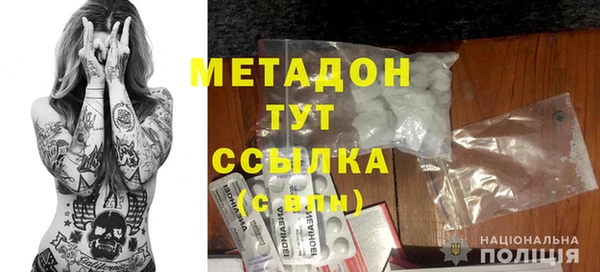 дживик Алексин