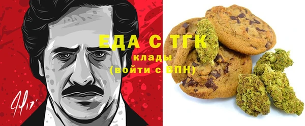 бутират Нея