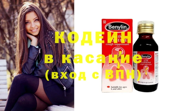 не бодяженный Алзамай